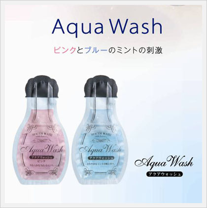 Aqua Wash Mouth Gargle[Cendus] Made in Korea